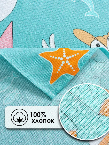 Полотенце вафельное банное Полотенце вафельное банное